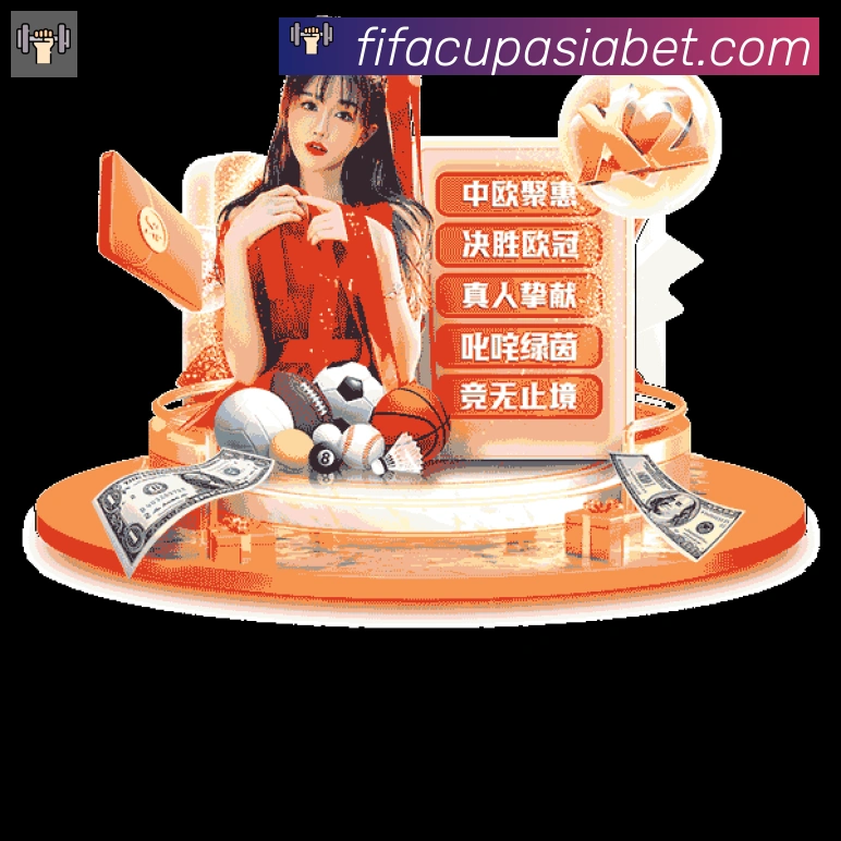 国际认证